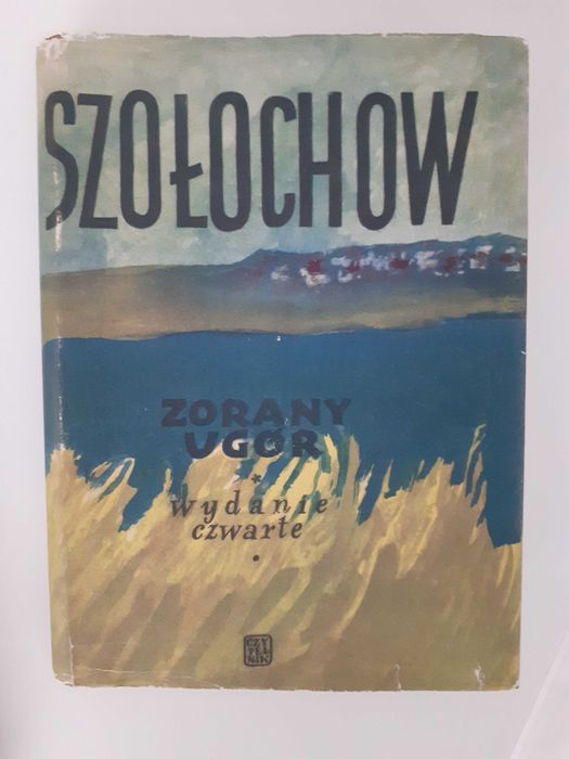 Szołochow "Zorany Ugór"