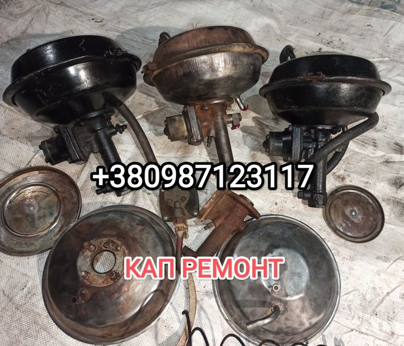 Вакуумний підсилювач тормозів(вакуум) ГАЗ 53 66 після КАПремонту