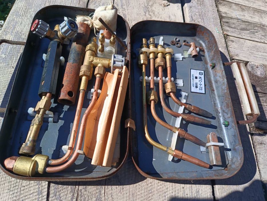 Резак газовый универсальный ГКС 1 - 72