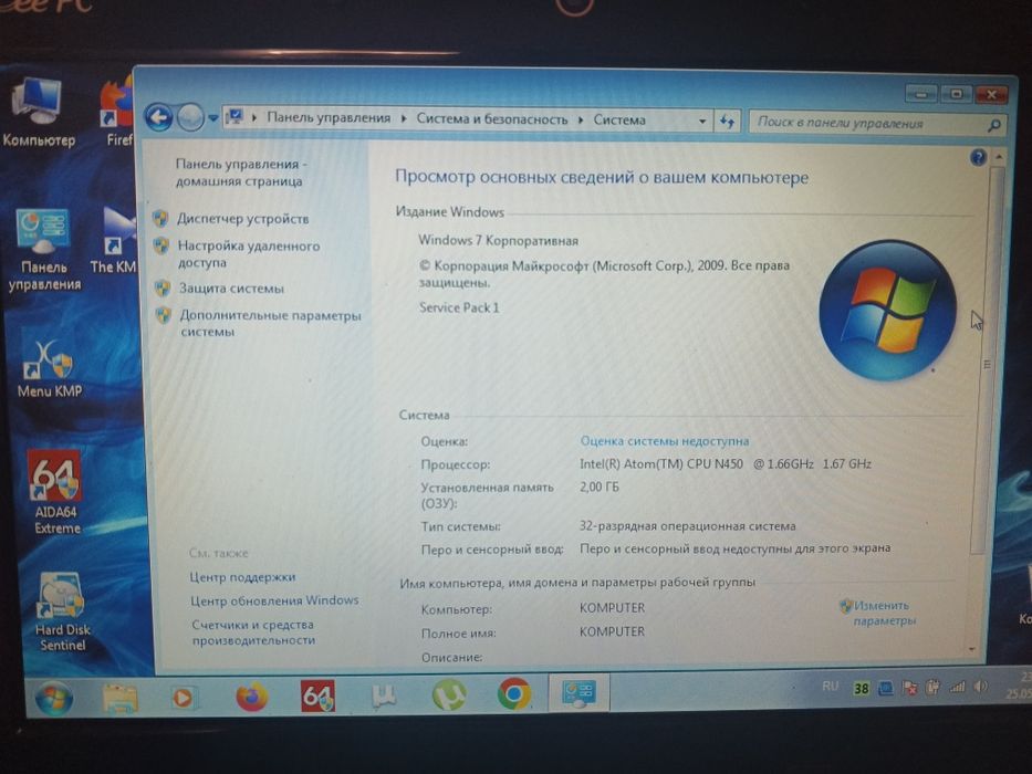 Нетбук ASUS Eee PC 1001PQ Yellow
