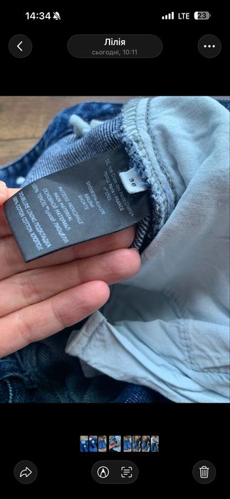 Шорти isabel Marant