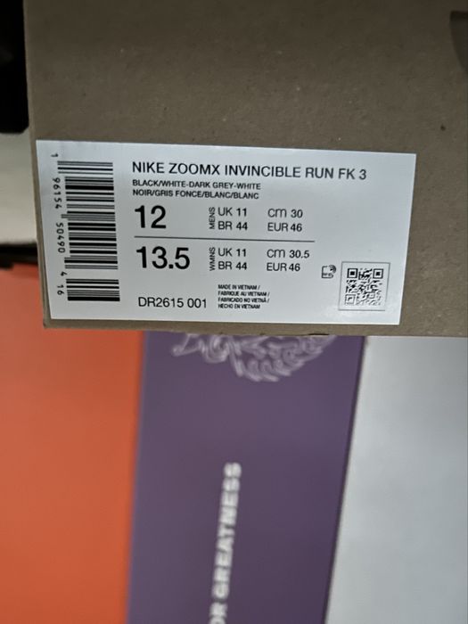 Nike Invincible 3 Men's Road Running Shoes: 3 800 грн. - Кроссовки