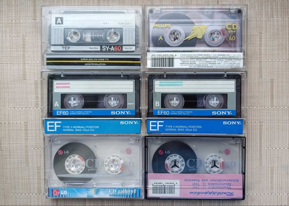 Аудиокассеты Basf, Sony, Maxell, Philips  LG TDK, ZZZ Goldstar.