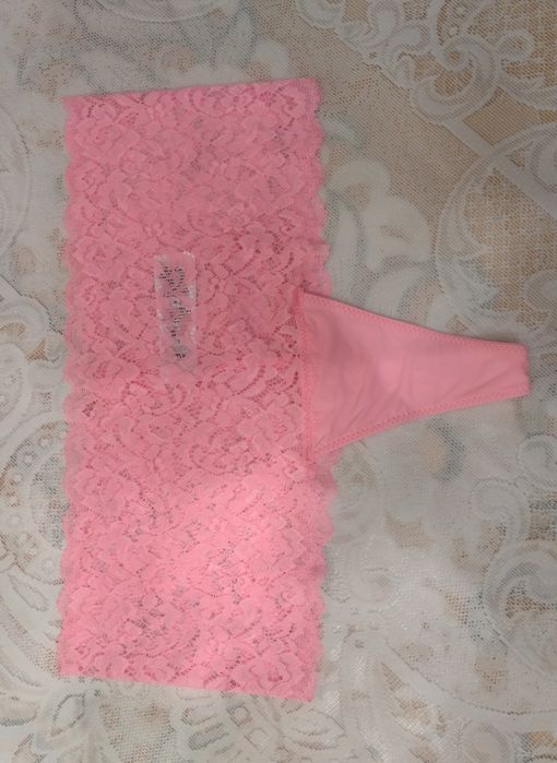 Majtki NOWE rozmiar L