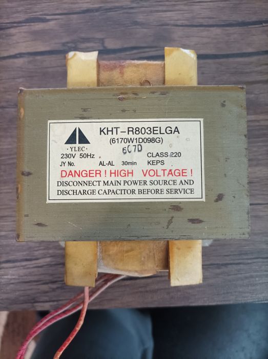 Трансформатор. KHT-R803ELGA