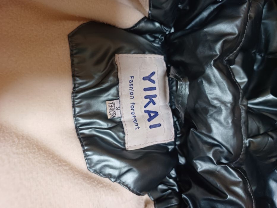 Куртка зимова на дівчинку