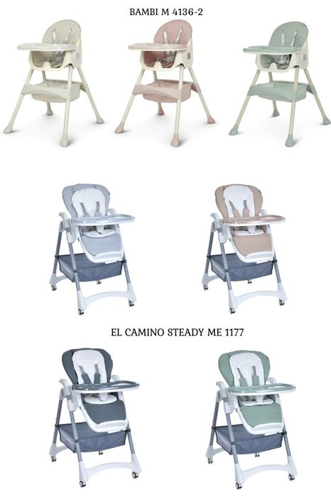 Стільчик для годування Bambi, El Camino, Toti, Momi, Kidwell