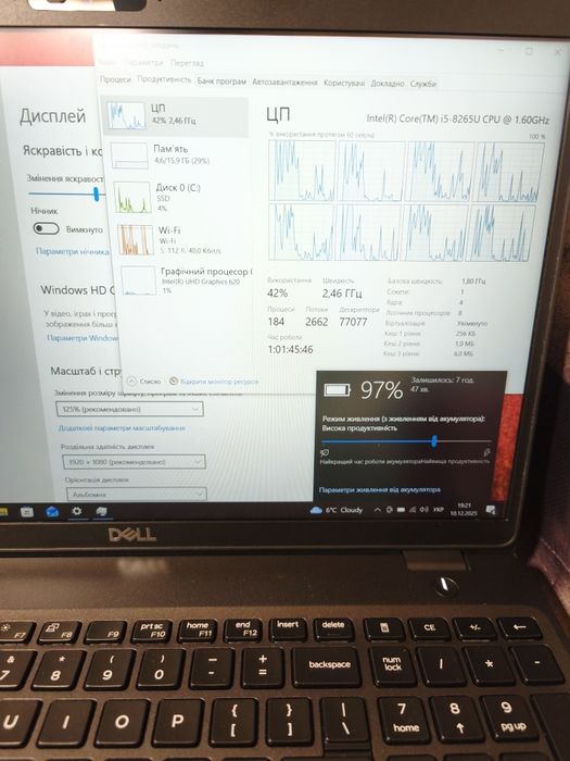 .Dell 5500 15.6 FHD IPS I5 8265 16 ram 256 SSD Excellent Bat ноутбуки