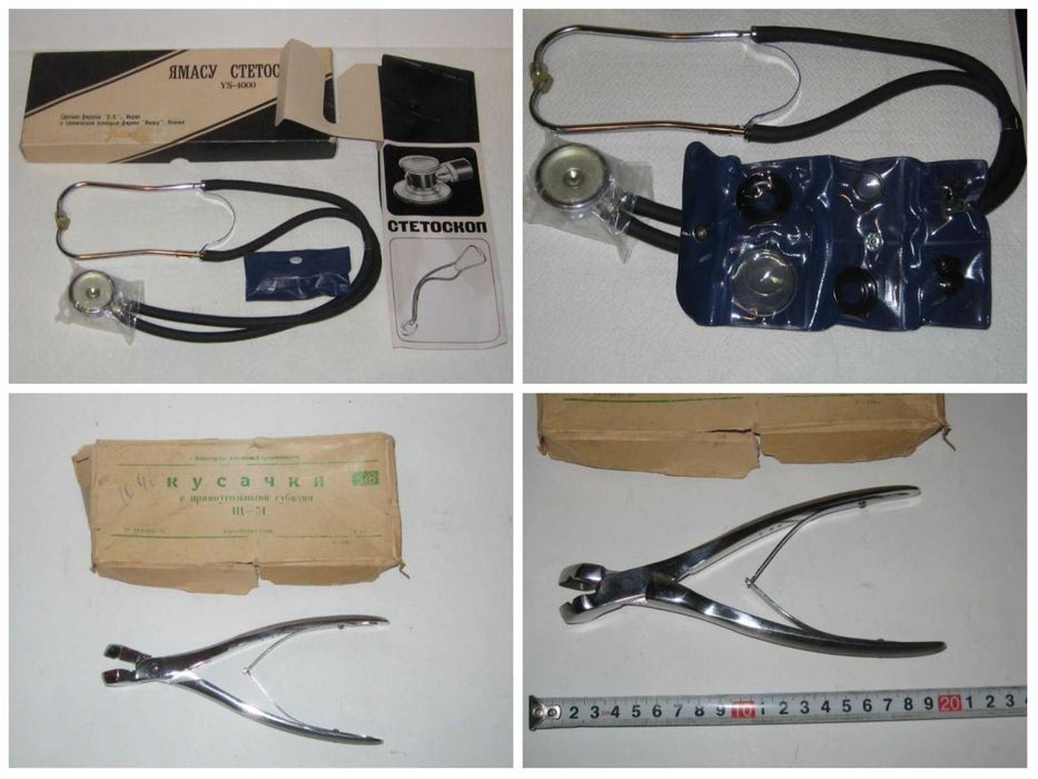 Стетоскоп Ямасу Япония медицинский инструмент времён СССР