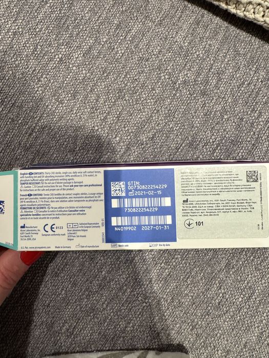 Віддам безкоштовно лінзи