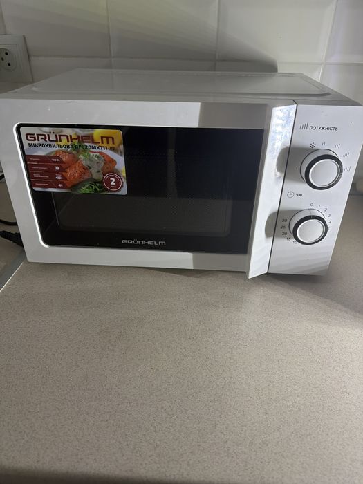 Микроволновая печ