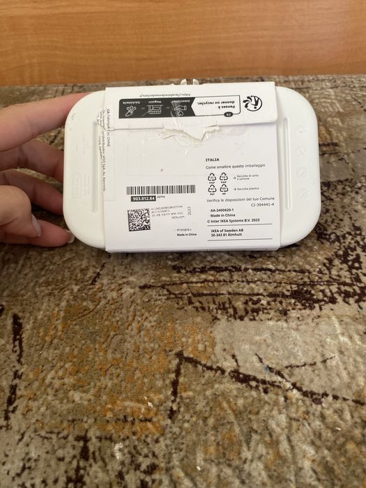 Мыльница Ikea Tisken