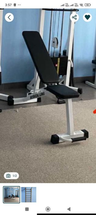 Лава регульована скамья для жиму та різних вправ з штангою гантелями