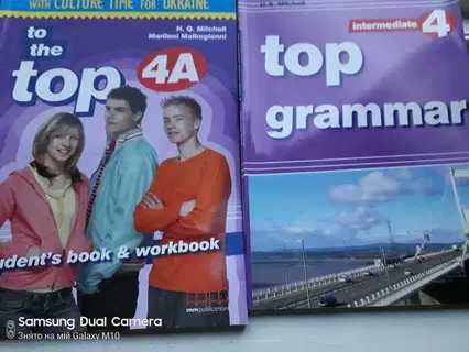 Підручники англійська