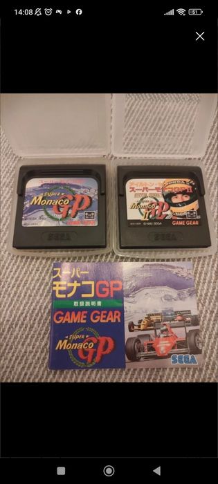 Game Gear Super Monaco GP I e II