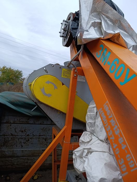 Продам Зернометач ЗМ-60У Стан Нового