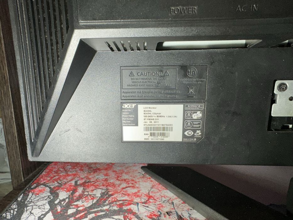 Продам монитор acer B243HL