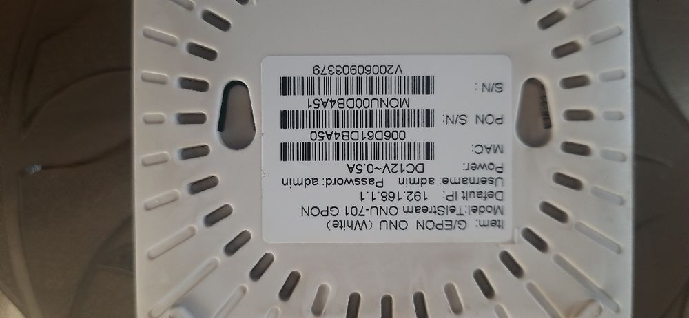 Абонентскій терминал ONU GPON (не працює)