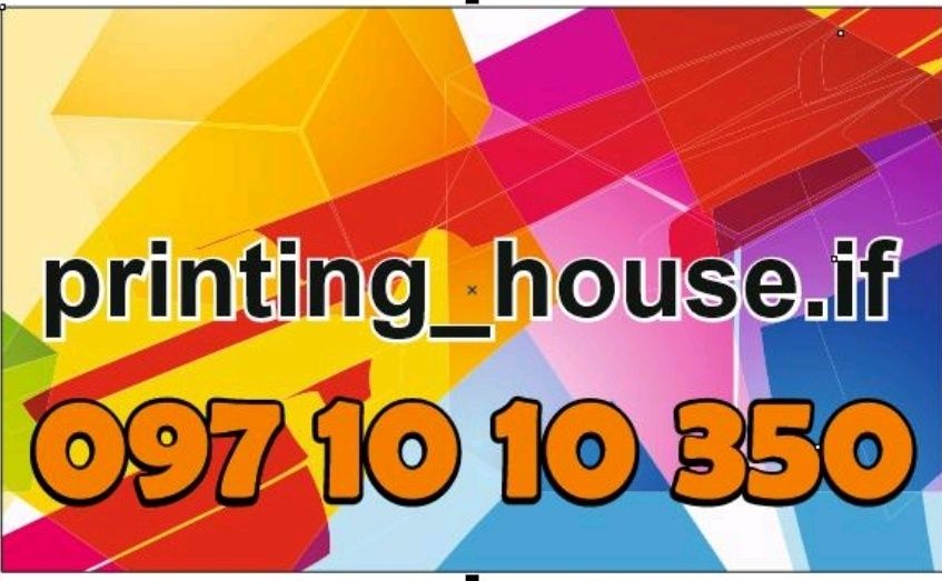 Друкарня фотодрук