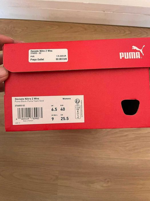Puma Deviate Nitro 2446705723025674243