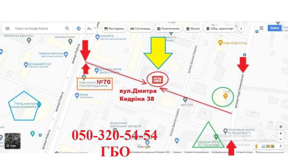 Офіційна установка ГБО Дніпро+Сертификація,ОфіційноГАЗ на автоSTAG-KME