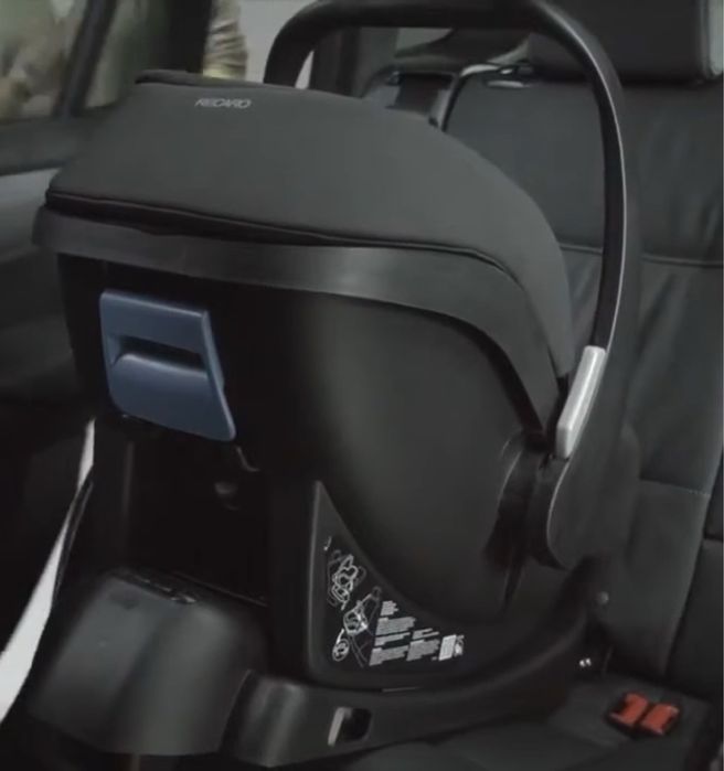 Автолюлька Recaro Privia