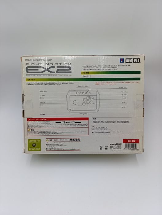 Fighting Stick EX 2 XBOX 360 Hori