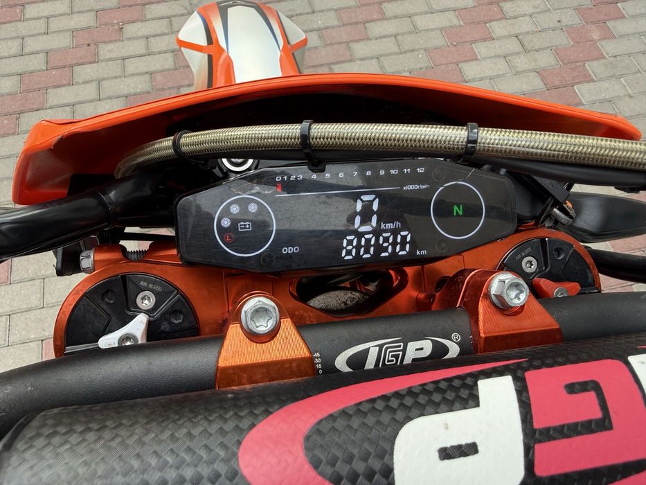 Kovi lite 300r 2026