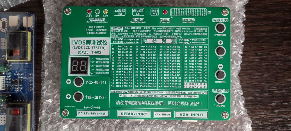 T-60s Laptop LED LCD TV Tester тестер матриц