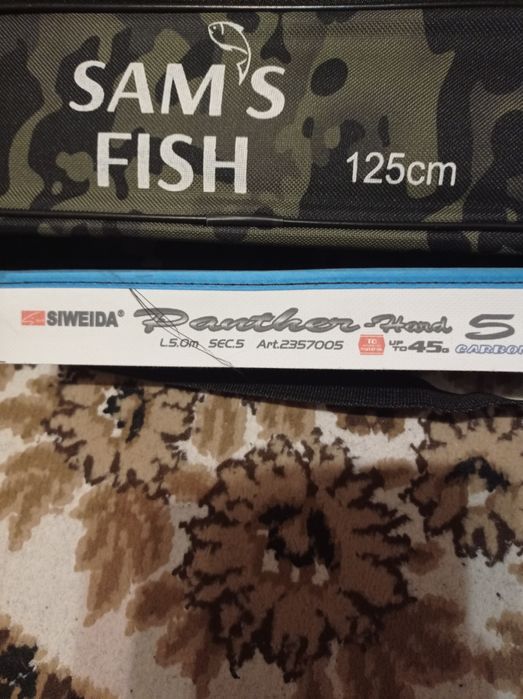 Комплект маховых удочек с чехлом