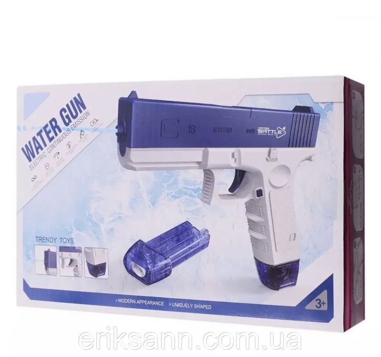 Glock water gun водный электрический пистолет
