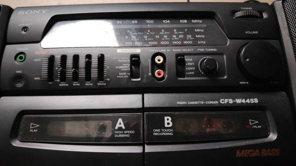 Продам музичний центр Sony cfs-w445s.