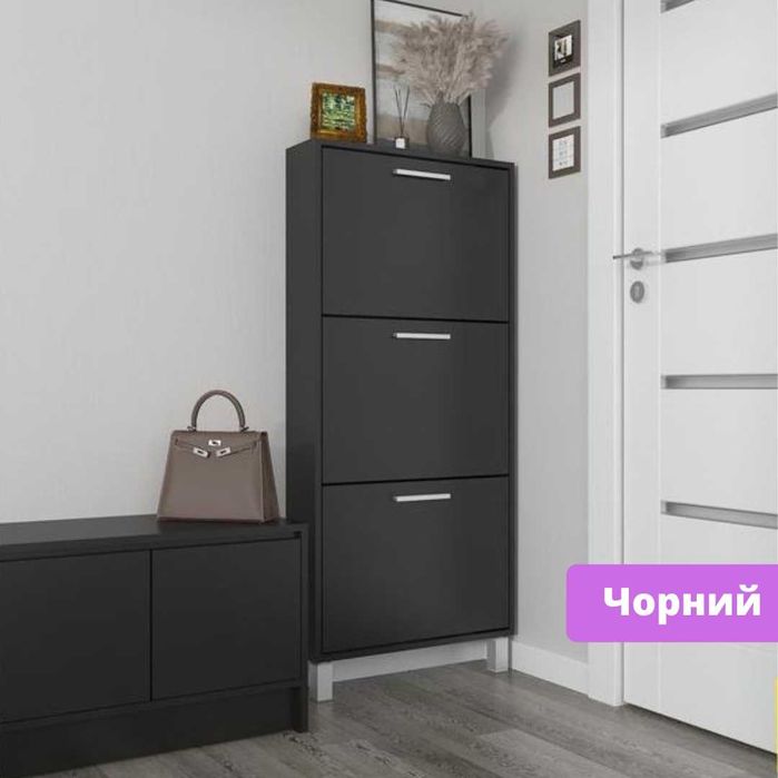ГАРАНТІЯ 12 МІСЯЦІВ‼️ | Тумба Шафа для взуття