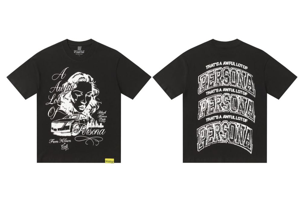 •РОЗПРОДАЖ• Футболка That’s a Awful Lot of Cough Syrup/ сироп