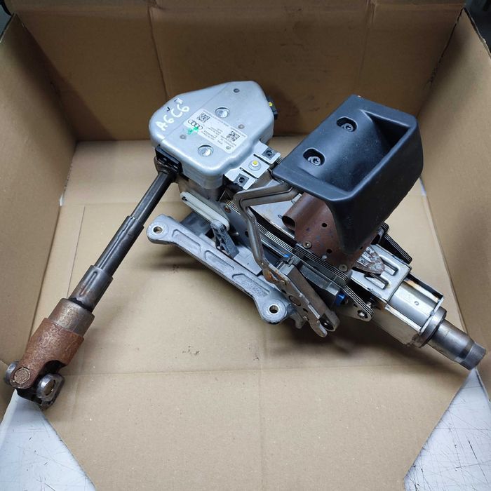 Kolumna kierownicza blokada rygiel Audi a6 c6 OE 4F0905852B