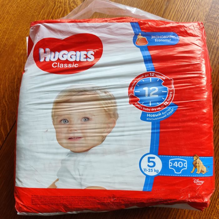 Підгузки Huggies Classic 5  (11-25 кг.)