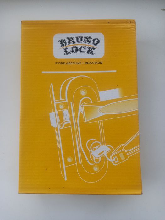 Продам комплект фурнітури до дверей