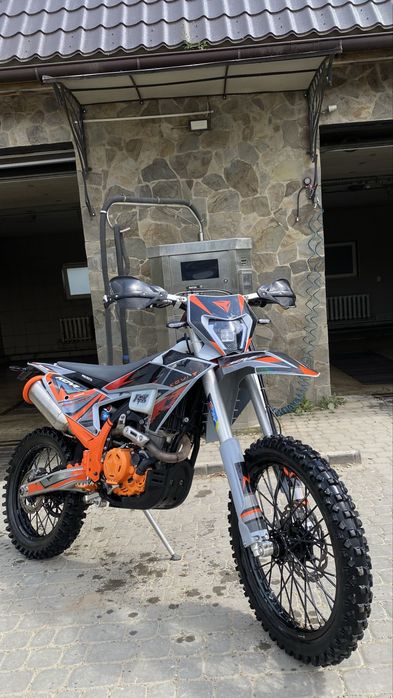 Kovi  Lite  300r