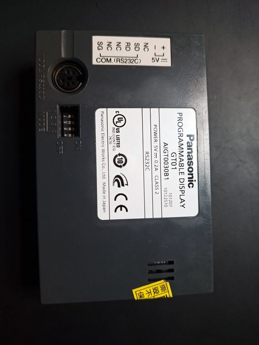 Panasonic Console for Dasoluz Solar Tracker64171298566529121