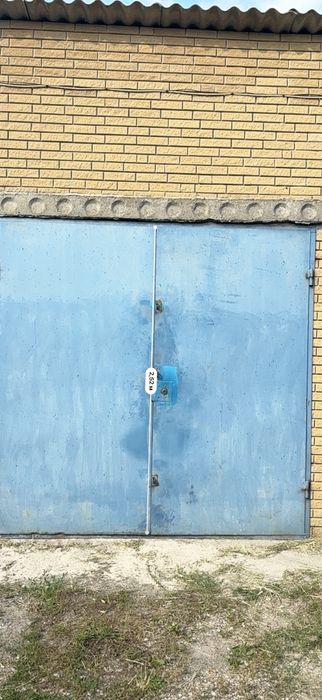 Гараж у центрі міста