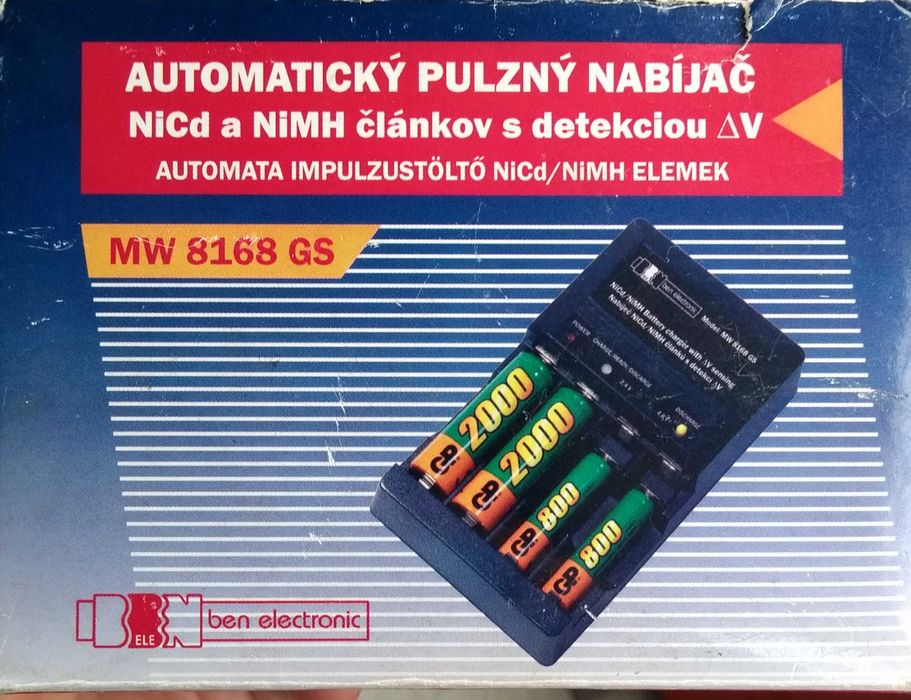 Зарядний пристрій для пальчикових акумуляторів