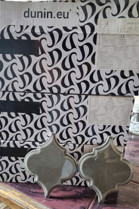 Płytki ścienne  Dunin ARABESCO GREY