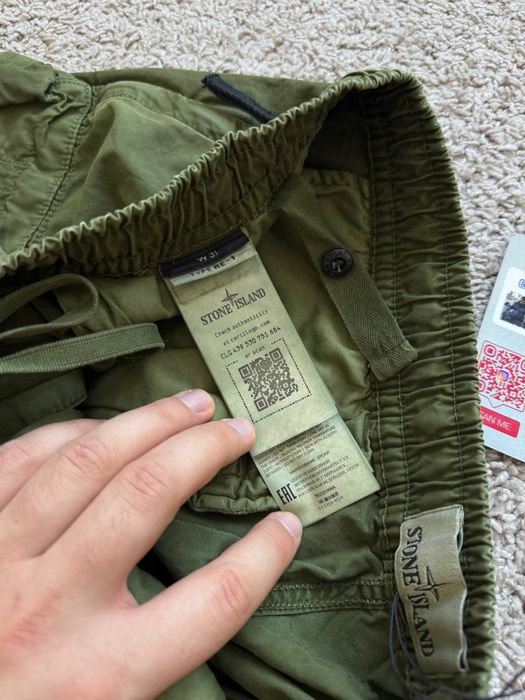 Карго штаны Stone Island Brushed Garment Dyed