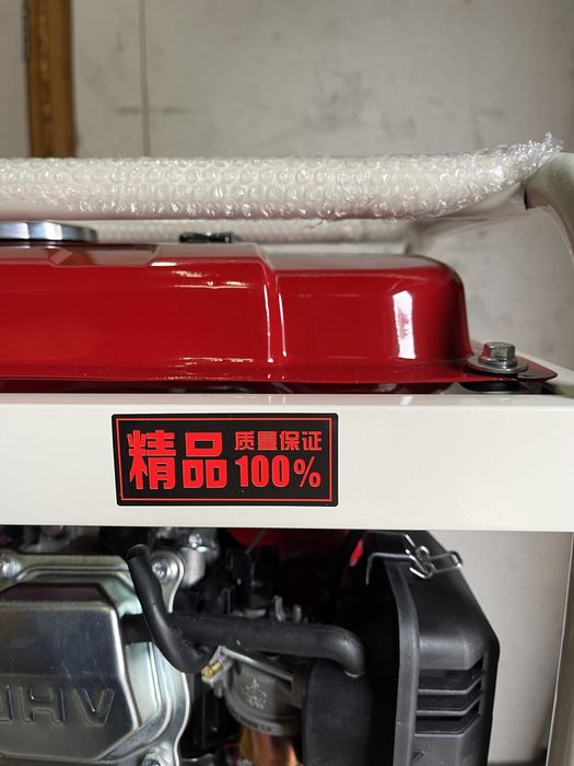 Самая низкая цена бензиновый генератор 3кв