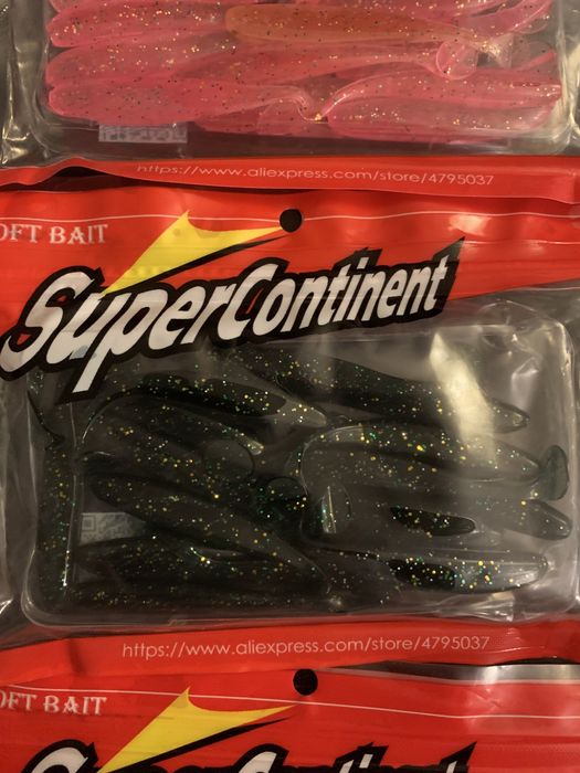 Przynęty wędkarskie - okoń, pstrąg. Supercontinent, Relax, Fishup