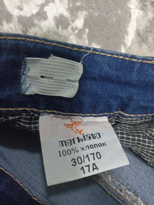 Продам джинси на хлопця