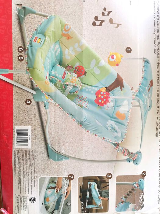Cadeira bebê fisher-price