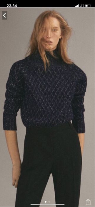 Светр Massimo Dutti