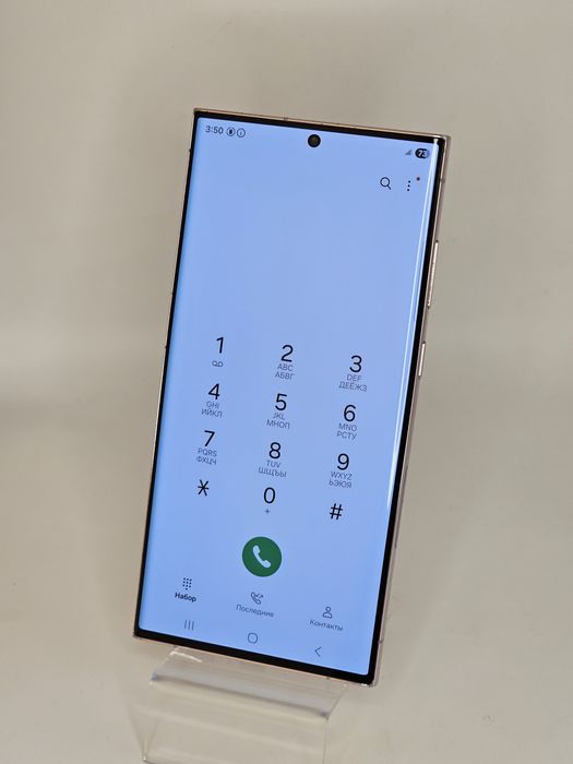 Samsung S23 Ultra 256gb з Гарантією (black,  lavender )