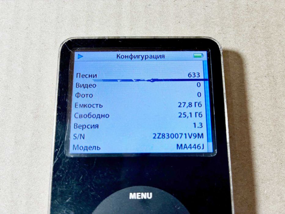 Apple iPod Video Classic 5.5 покоління 30 Гб ЦАП Wolfson з Японії